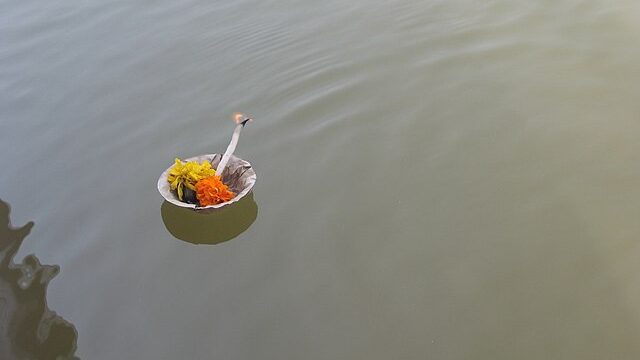 Shri Dattatray Paduka Temple