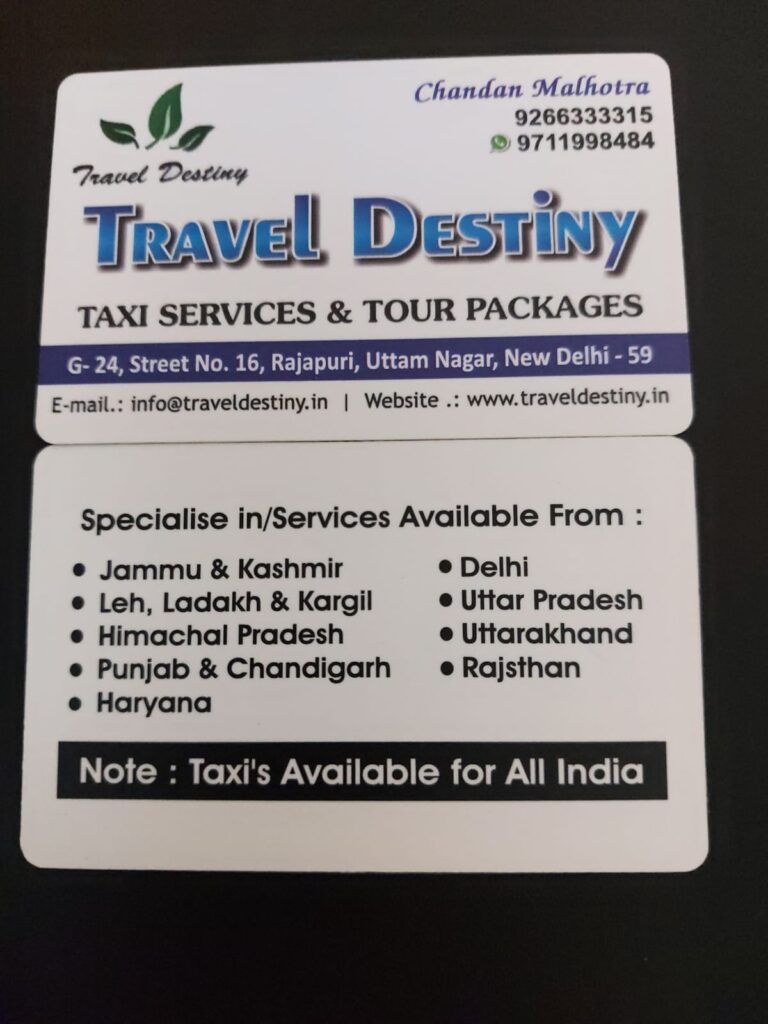 Travel Destiny