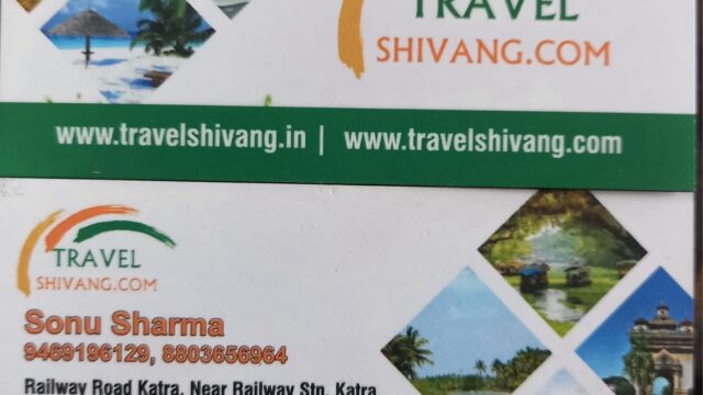 Travel Shivang