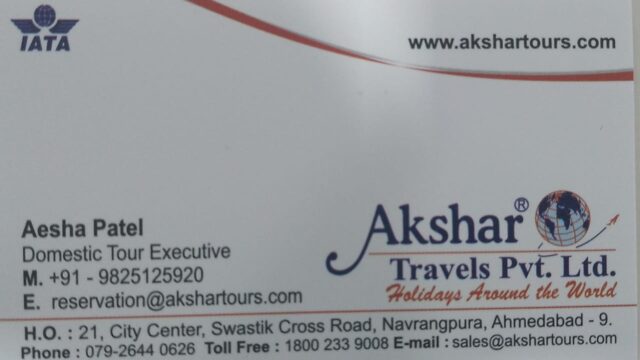 akshar travel