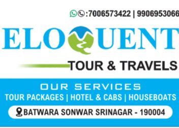 eloquent tours and Travel