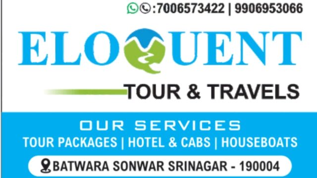 eloquent tours and Travel