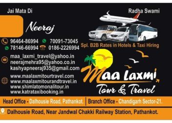 Maa Laxmi Tour & Travels