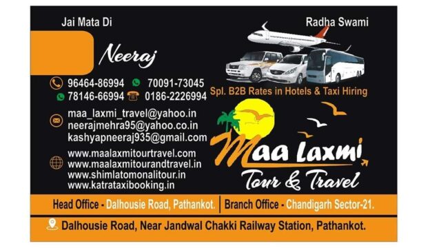 Maa Laxmi Tour & Travels