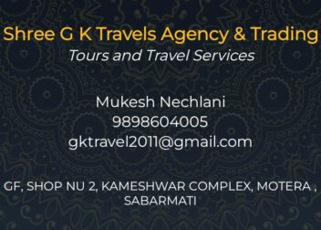 Shree G K Travels