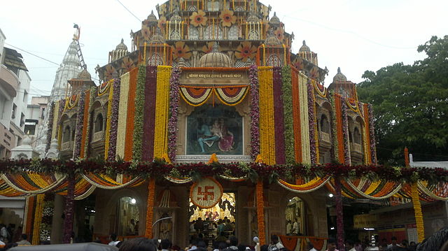 Shrimant Dagadushet Halwai Ganesh Temple