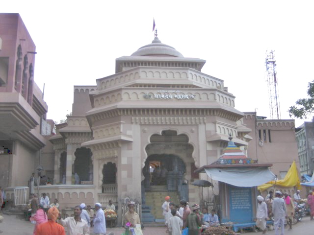 Shri Sant. Namdev Maharaj Step