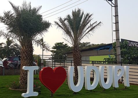 I_heart_Udupi