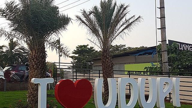 I_heart_Udupi