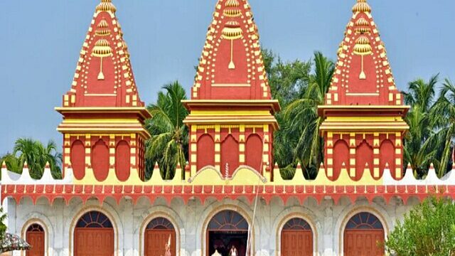 Kapil Muni Temple