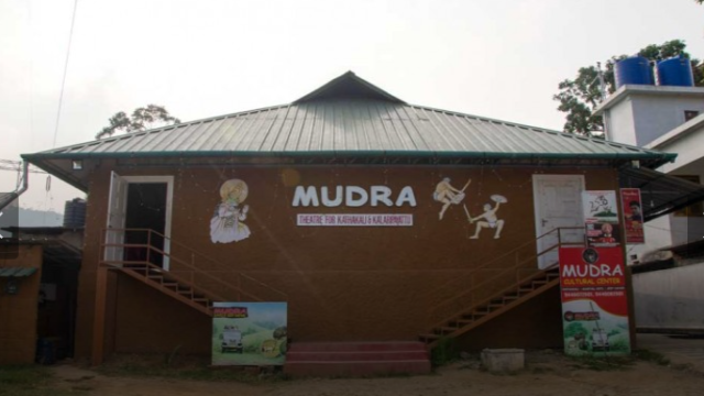 Mudra