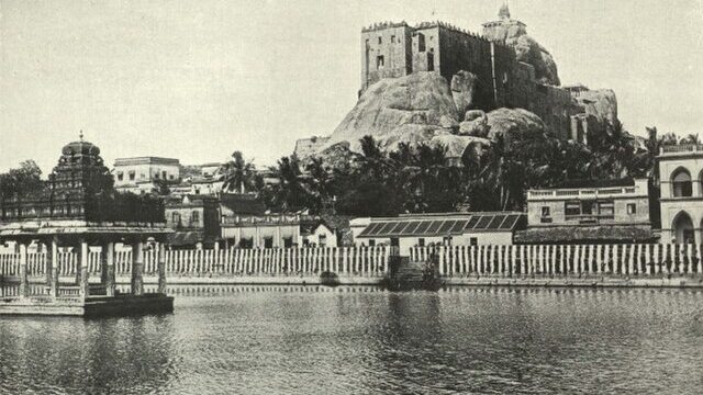 Tiruchirappalli Fort