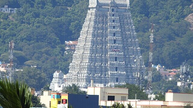 Tiruvannamalai_hill