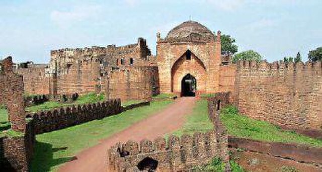 Bidar Fort