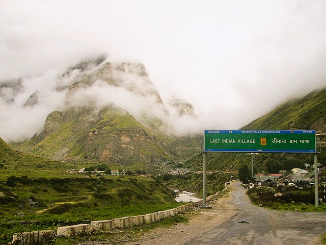 Mana Village